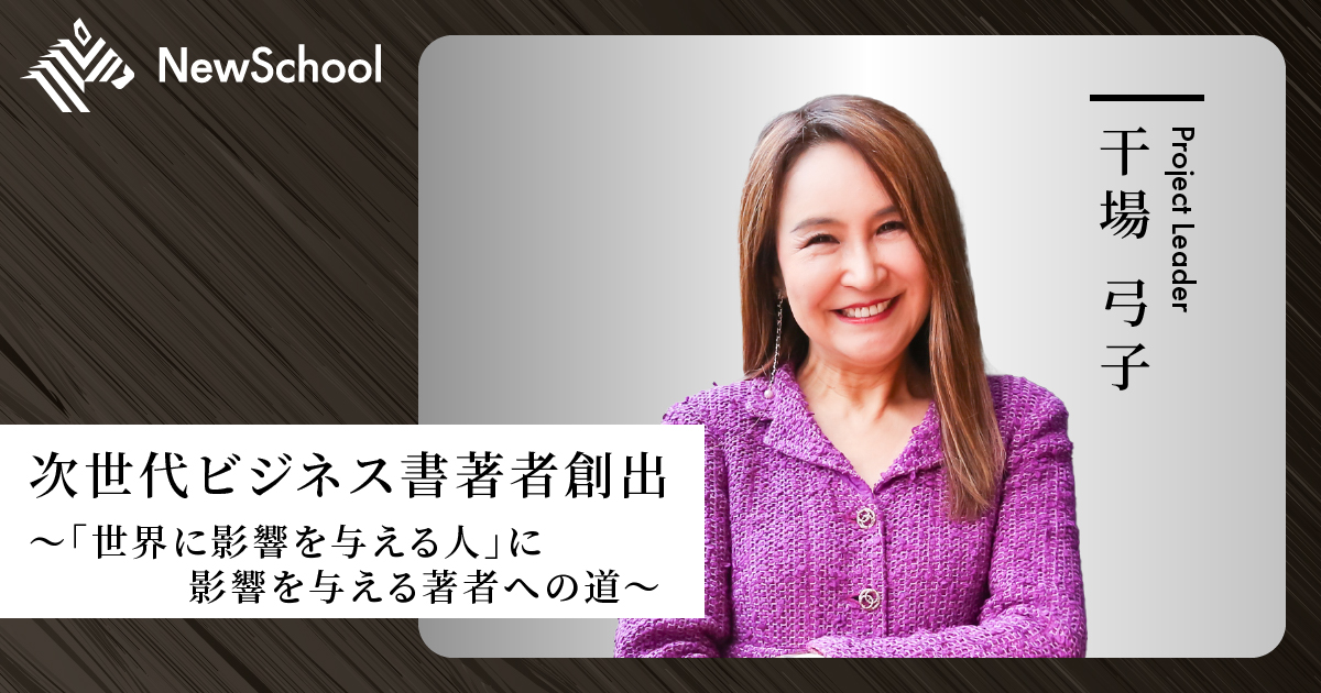 のびる会社はここが違う わが社の人材開発  現代創造社編集部 （編） のびる会社はここが違う わが社の人材開発 現代創造社編集部 （