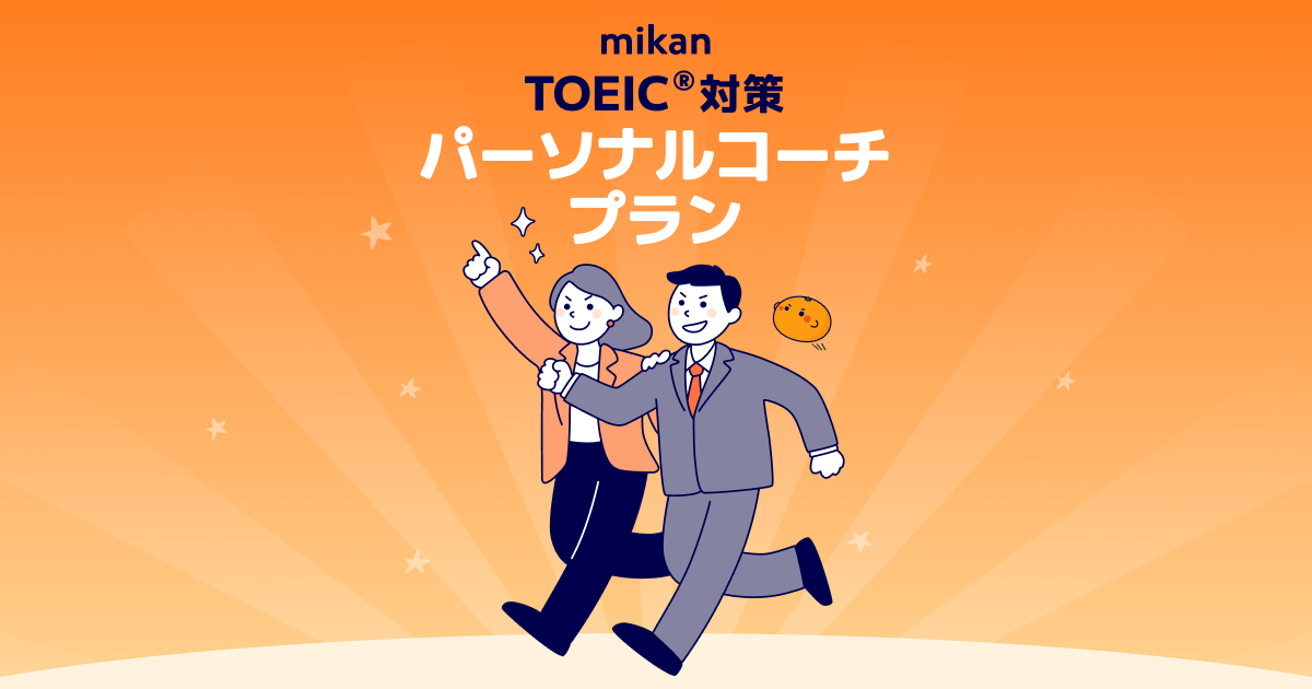 mikanさま専用 61-9624-57 綿カフ・ノンラテブラダーセット M 成人用 1099F857