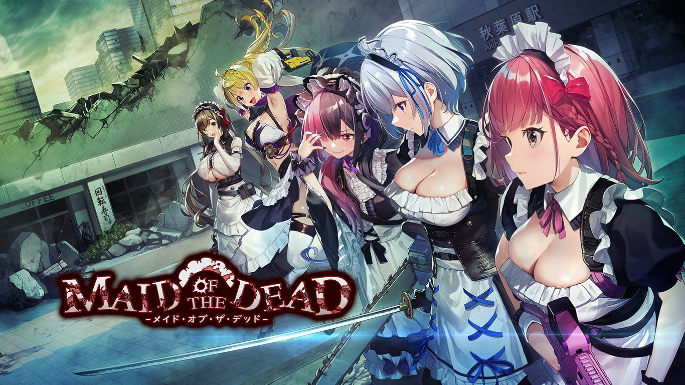 MAID OF THE DEAD メイドオブザデッド switch スイッチ MAID OF THE DEAD