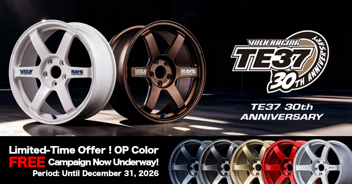 TE37 30th ANNIVERSARY-English