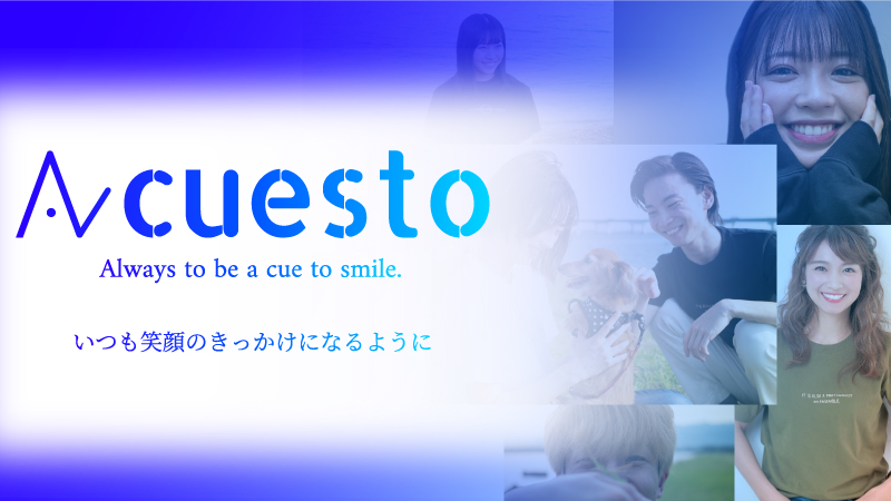 オンラインレッスンのお申し込み