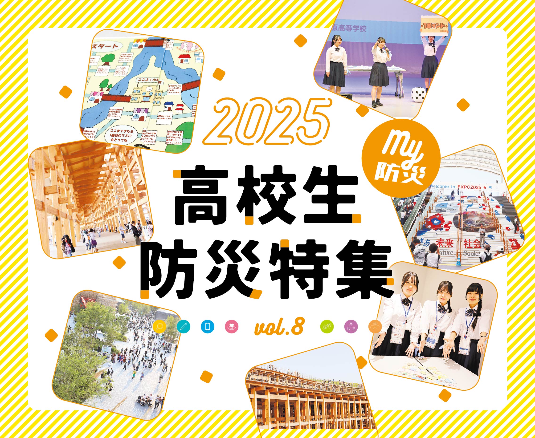 c807c6f9-15a0-467b-aeac-
