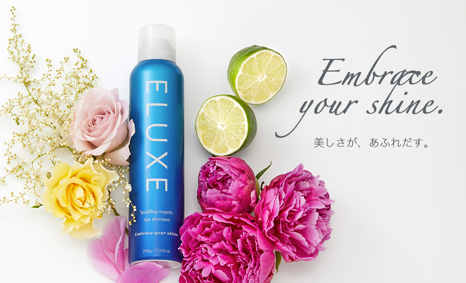 公式】ELUXE（イラックス）