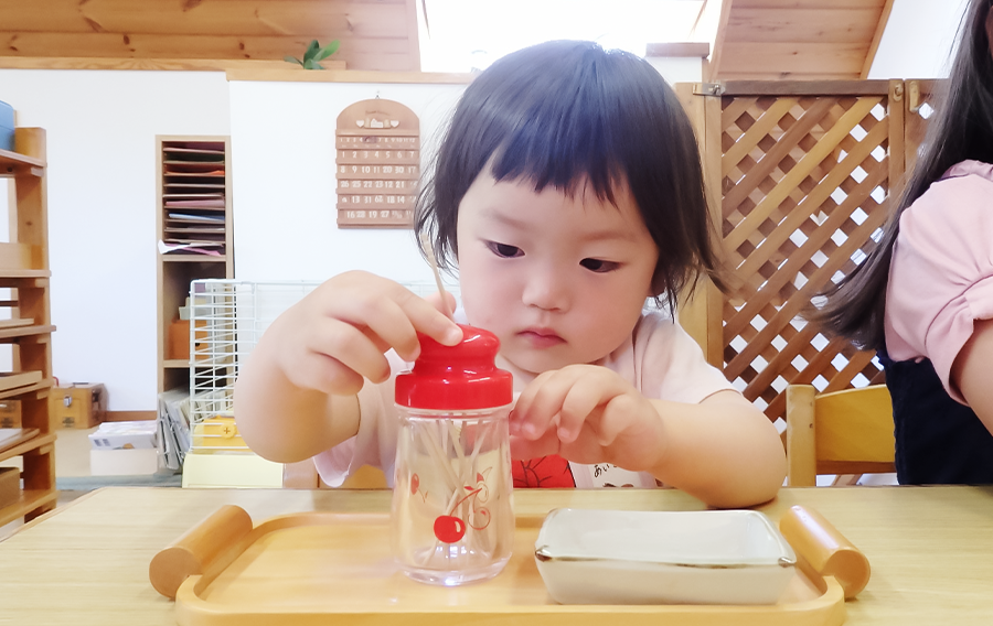 幸町こどもの家の外観