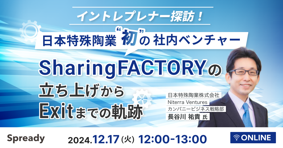 【中古】 株式投資が経営者を作る 東証二部上場企業創立ベンチャー先駆者が教える「必勝/文芸社/田村富男 中古】 株式投資が経営者を作る 東証二部上場企業創立