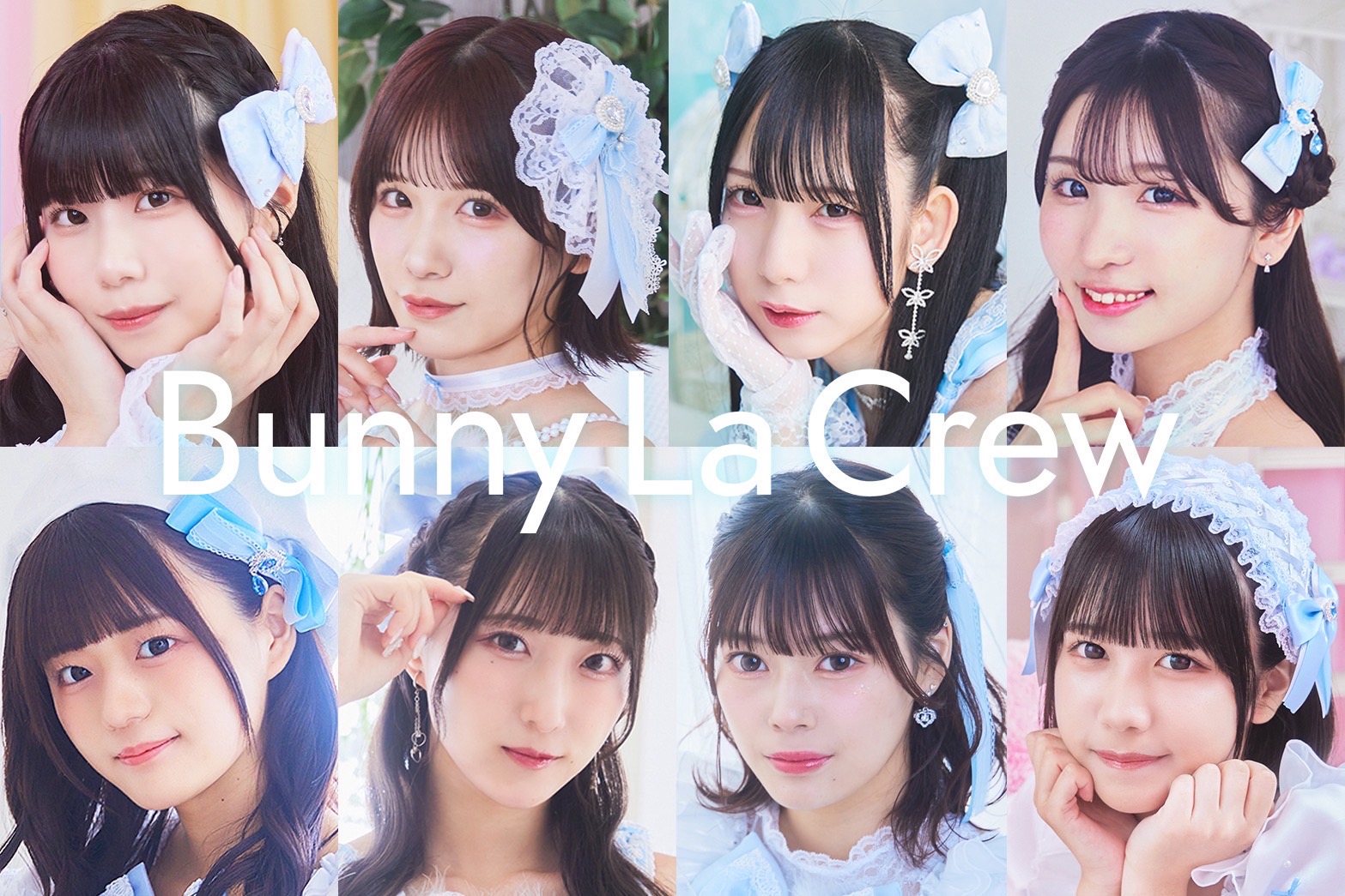 専用】バニラズラババン （Bunny La Crew Official Site）