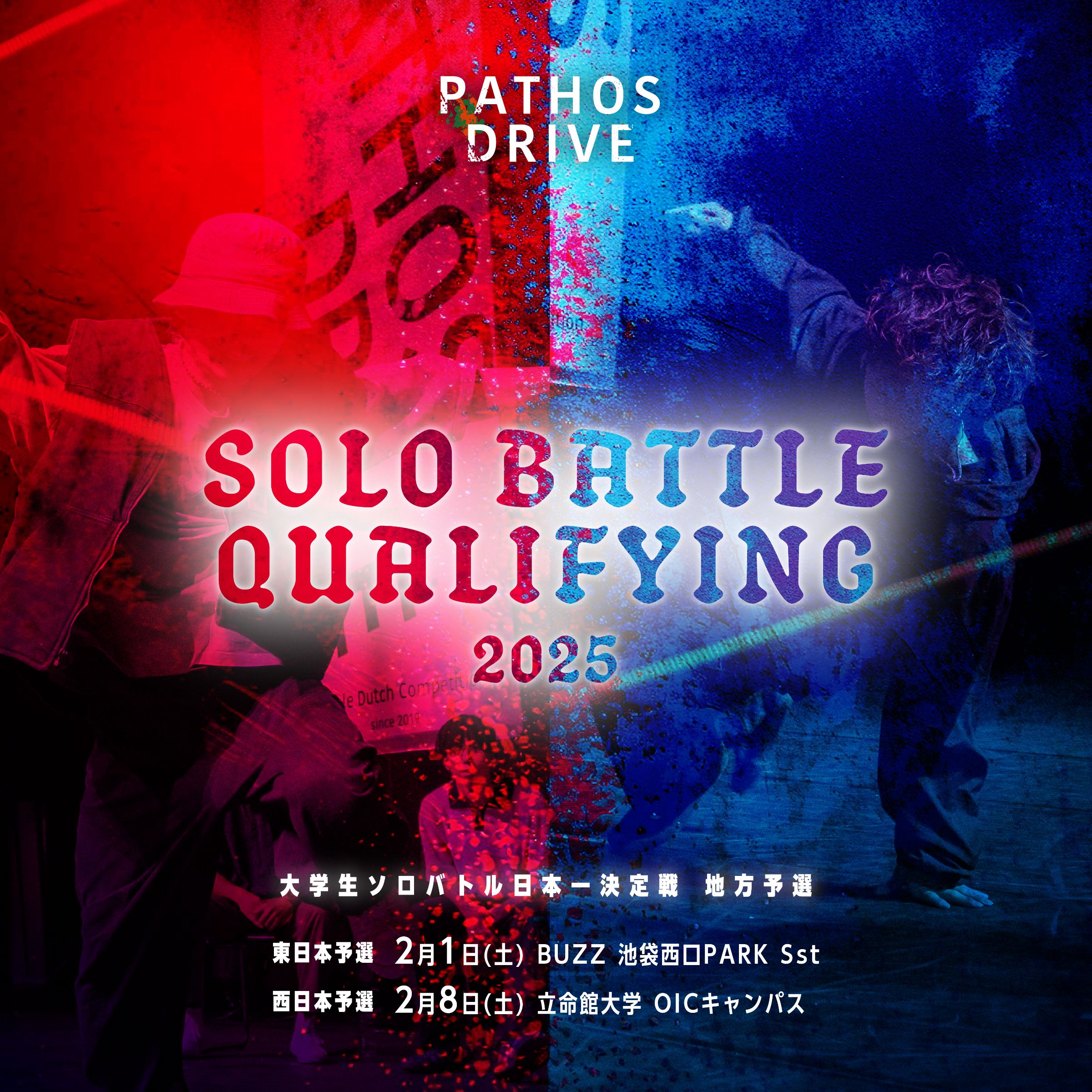 テラスタルフェス バトルパートナーズ 激アツパック 5パックずつ Live ポケカ 激熱オリパ配信！ #テラスタルフェス #バトル