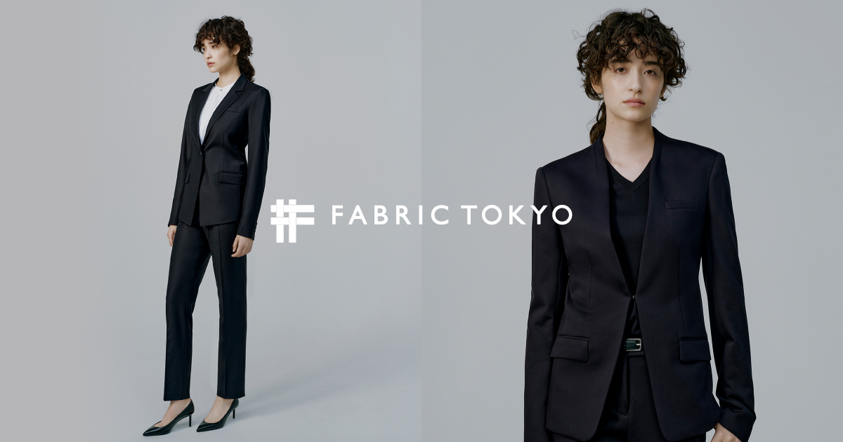 スーツの代わりが、ここにある。｜ FABRIC TOKYO