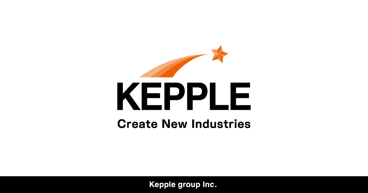 Kepple Group photo