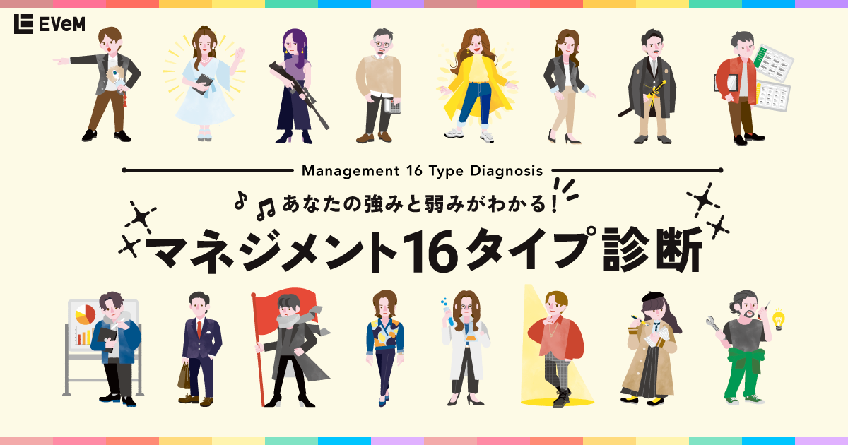 マーケティング・マネジメント 16版 コトラー&ケラー&チェルネフ マーケティング・マネジメント