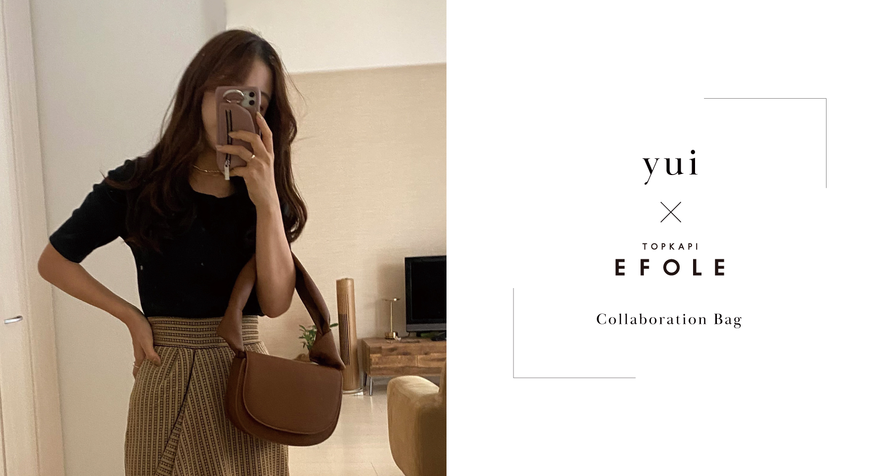 ハンドバッグ YUI HANDBAG yui×EFOLE CollaborationBag | TOPKAPI EFOLE - CRICKET WEB