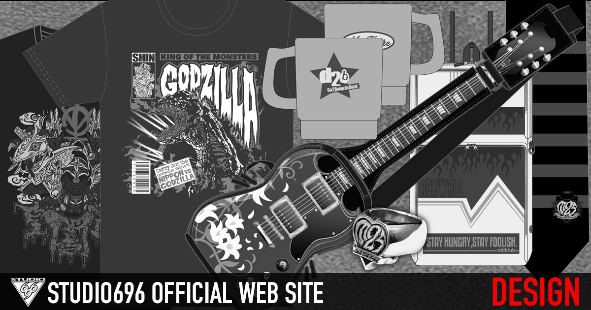 STUDIO696 Official Web Site