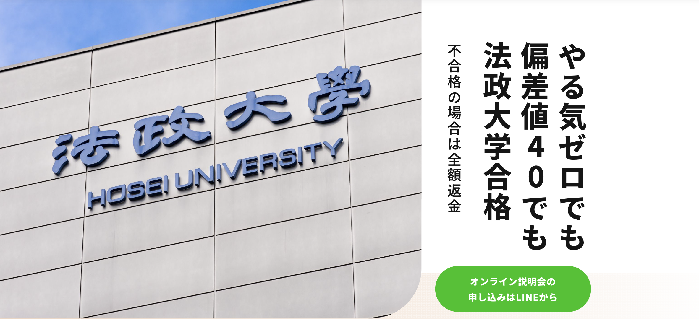 棚付デスク【ライト付き】 ESスマートSR－523／HCL