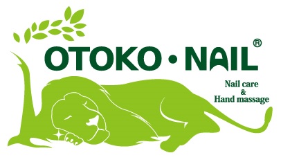 爪の悩みを持つ男性必見 オトコネイル初体験記 つぼのブログ