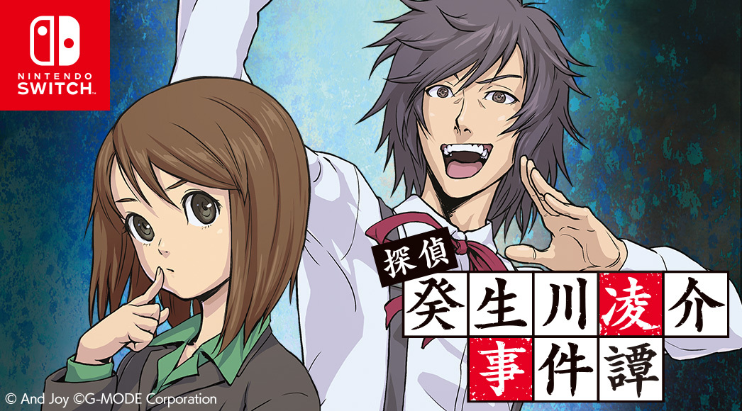 f防衛部有馬燻 アプリゲーム特典 f防衛部有馬燻 アプリゲーム