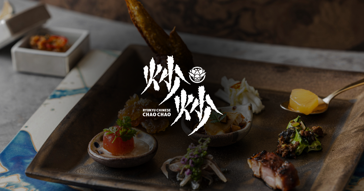 Chao Chao | Ryukyu Chinese