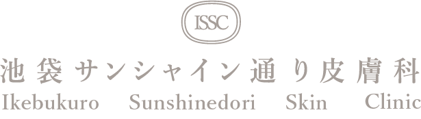 池袋サンシャイン通り皮膚科のイメージ
