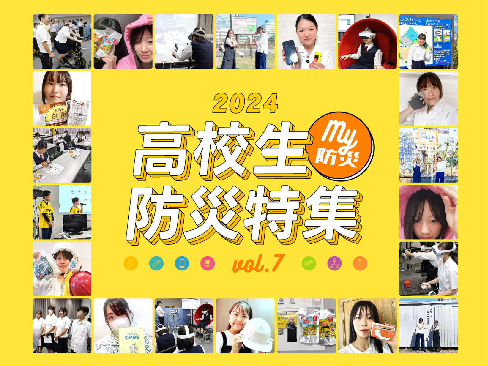【中古】 心にしみるいい話/静岡新聞社/静岡新聞社 株式会社静岡新聞社・静岡放送株式会社