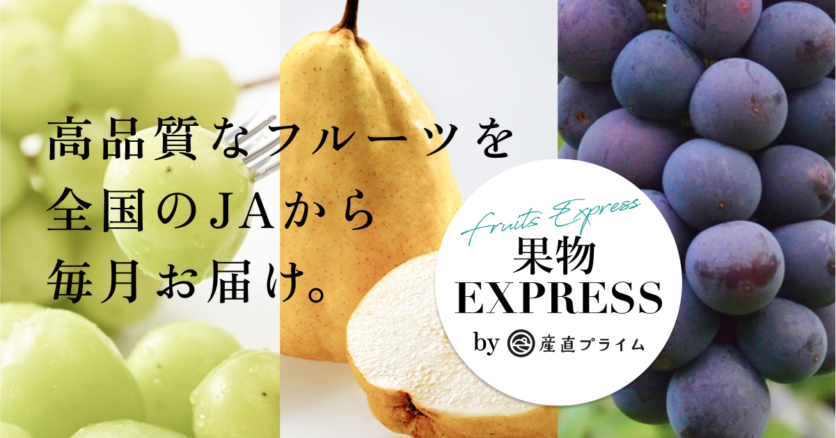 CocoRo♡farm ワッサーのような硬い桃（美郷）8kg 桃の商品一覧｜