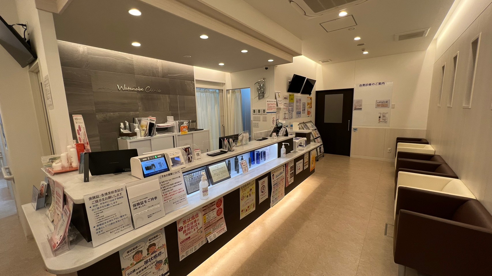 公の場での発言・インタビュー報道記録