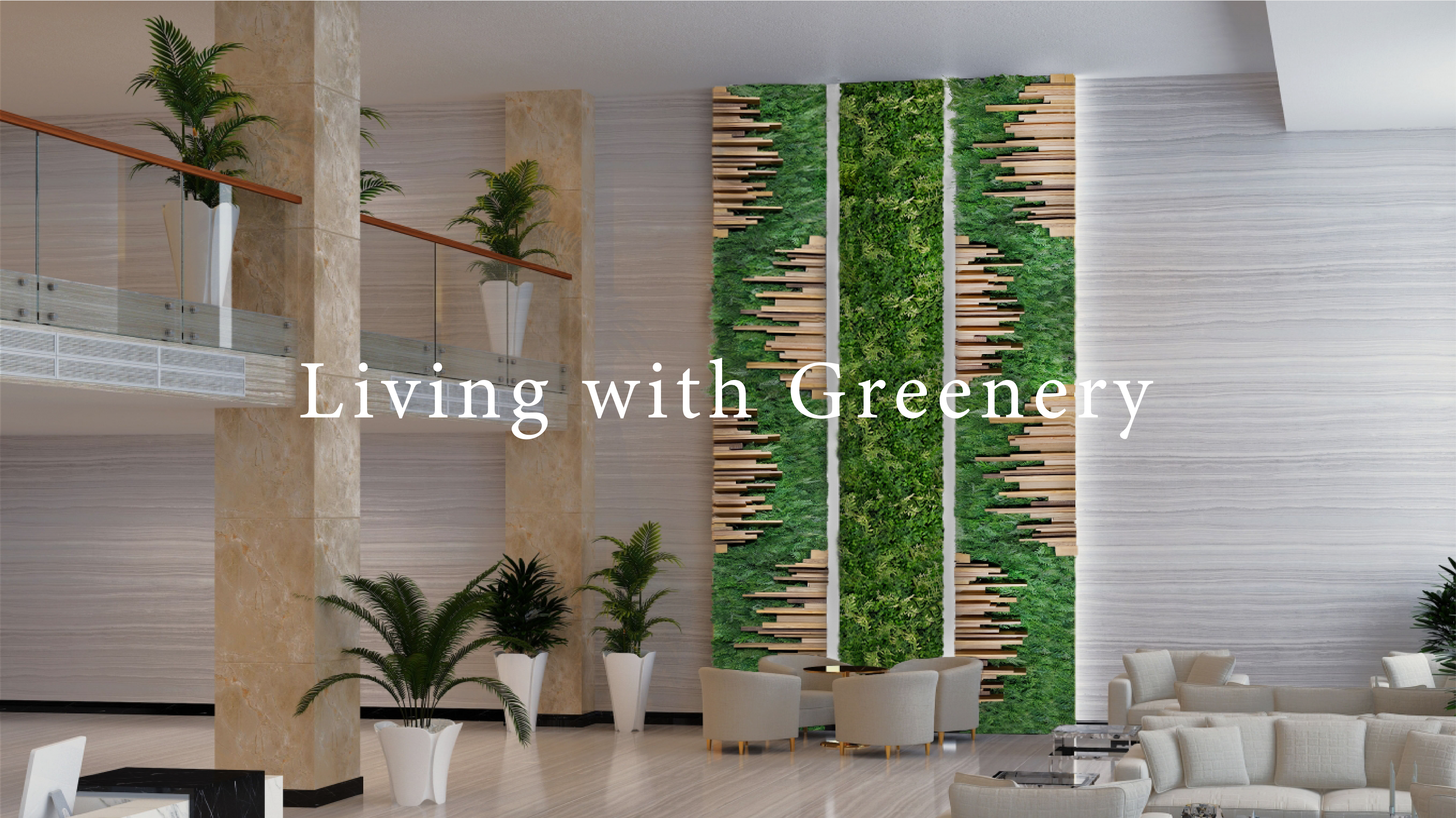 フェイクグリーン空間装飾はPN wisteria