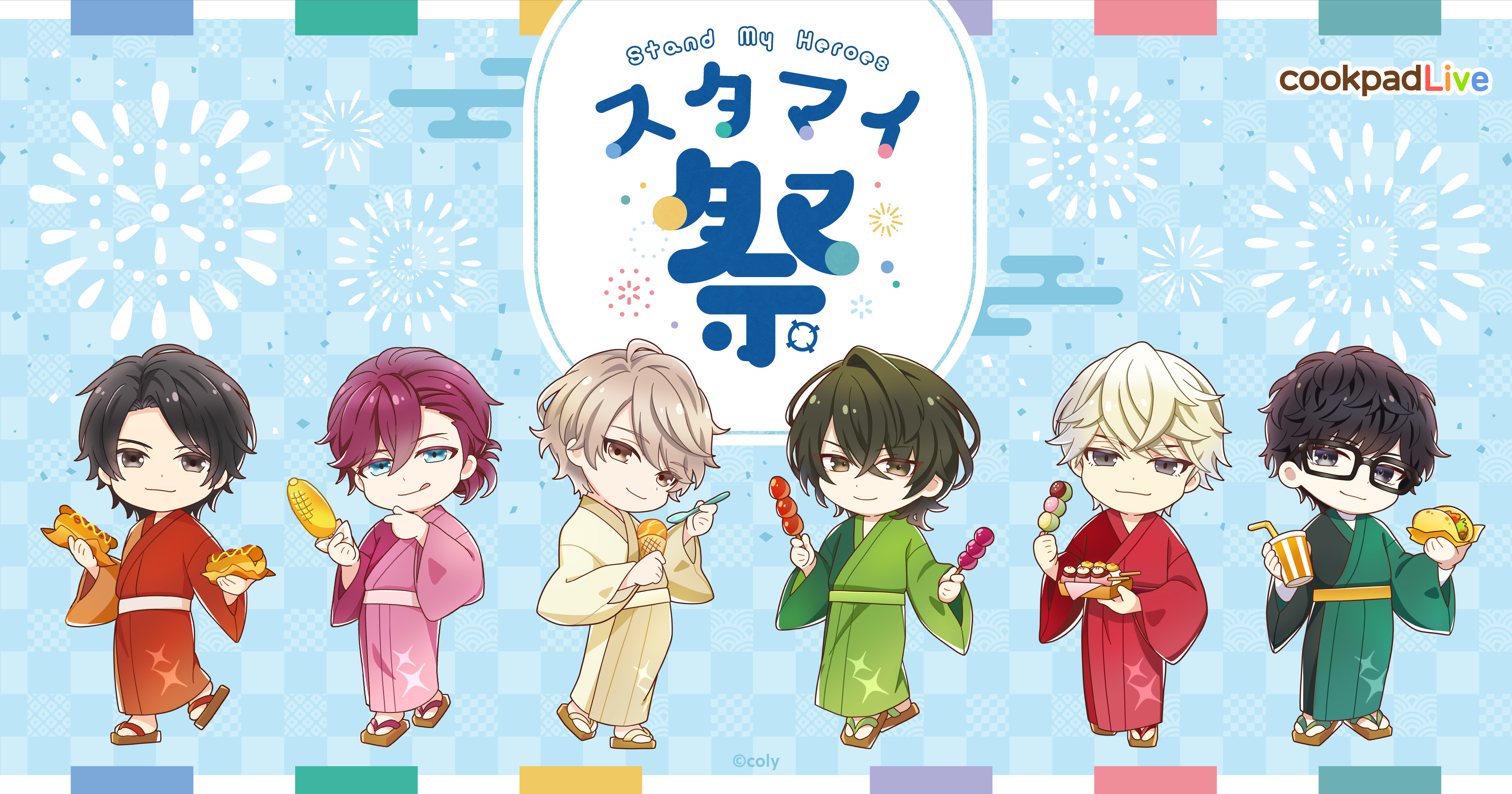 雑貨　全13種セット 「スタンドマイヒーローズ×cookpadLive cafe スタマイ祭 スタマイ祭アクリルスタンド Aグループ」 cookpadLive スタマイ祭 - cookpadLive cafe
