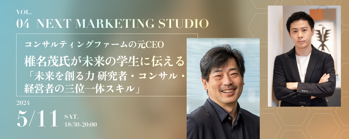 【中古】 ビジネスマナー入門 来客の応対ともてなし/早稲田教育出版/ビジネス能力開発研究会 7/24 (木) 20:00~【無料ライブ!】早大教授・井上先生と中川先生
