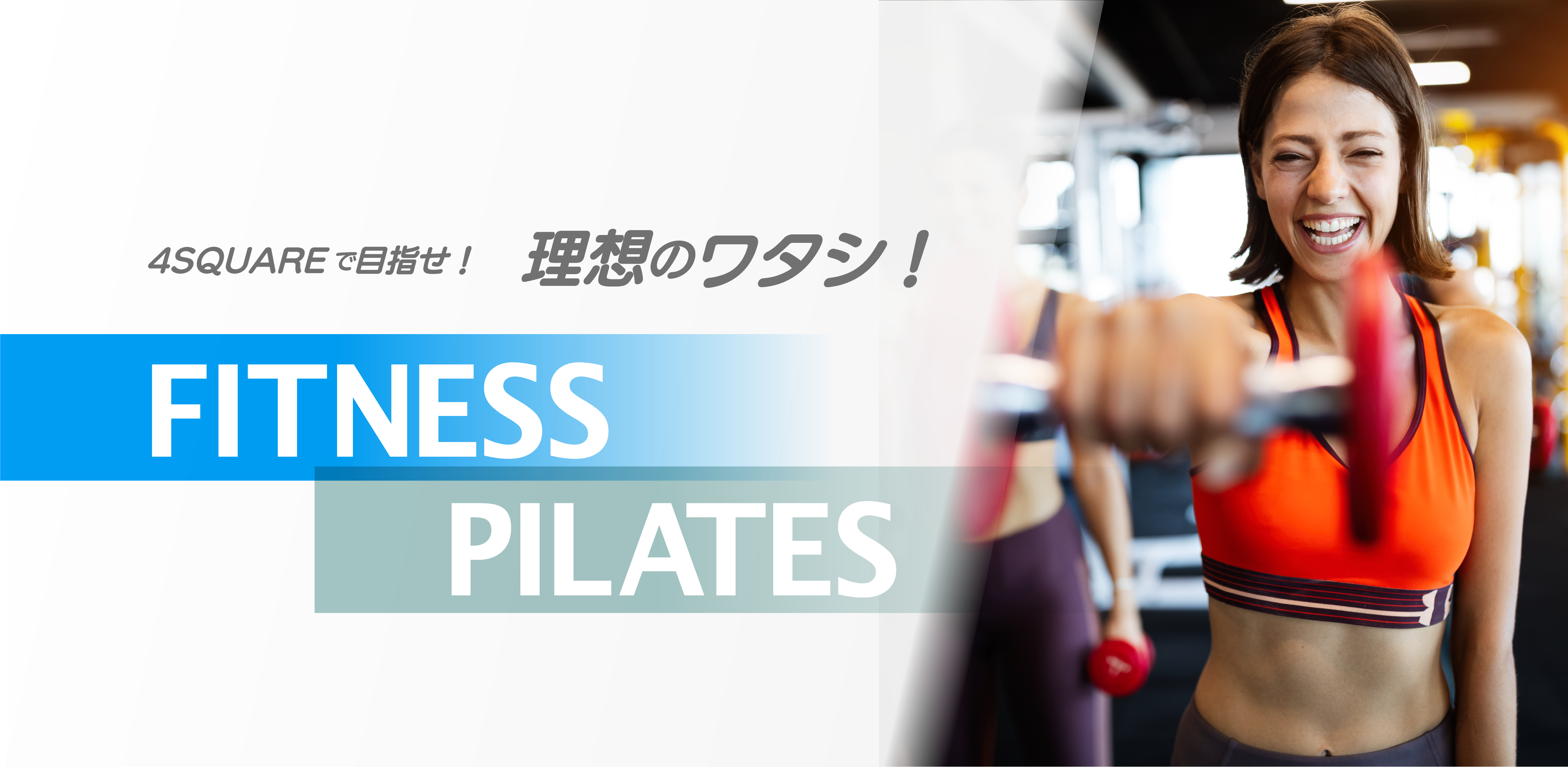 d52c139f-219c-41a3-8992-