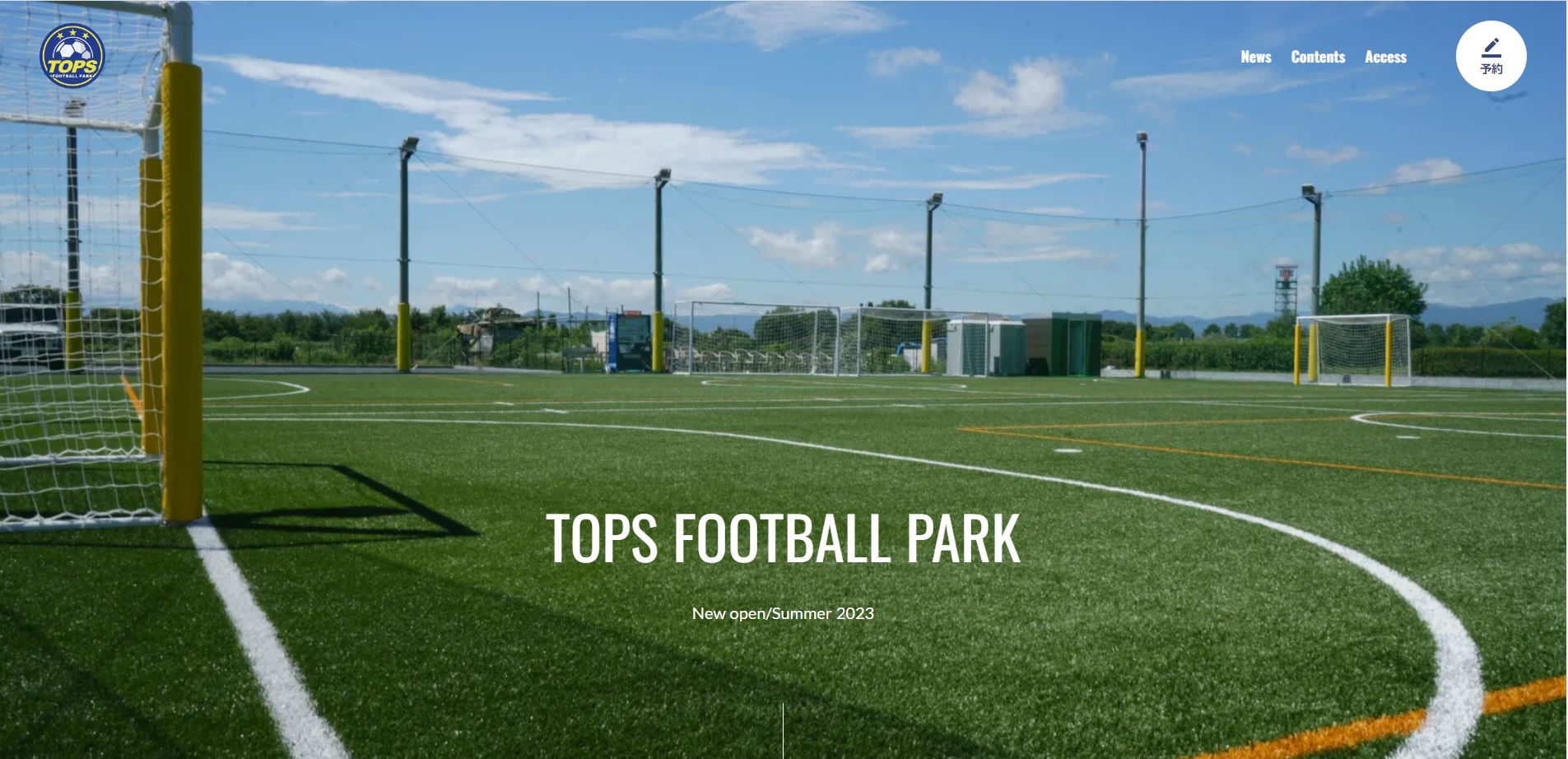 TOPS FOOTBALL PARK