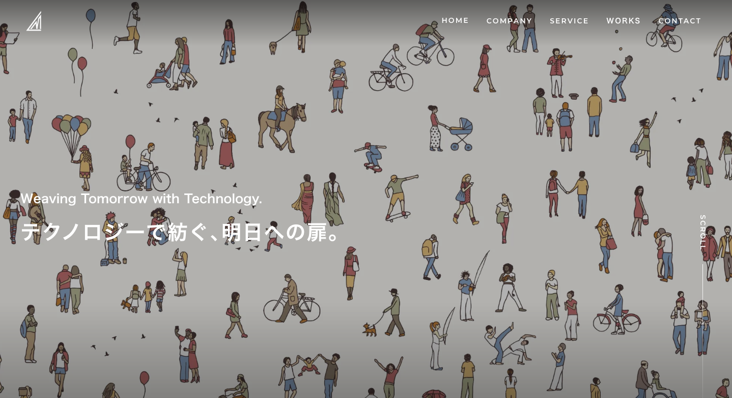 コーポレートサイト制作