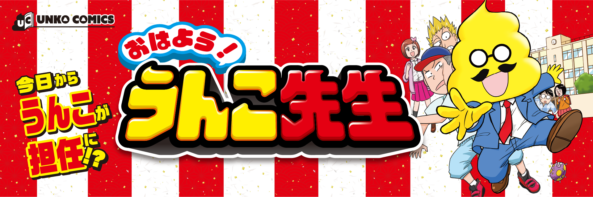 夢をかなえるゾウ 2mvetro Amazon.co.jp: 夢をかなえるゾウ2 eBook : 水野敬也: 本