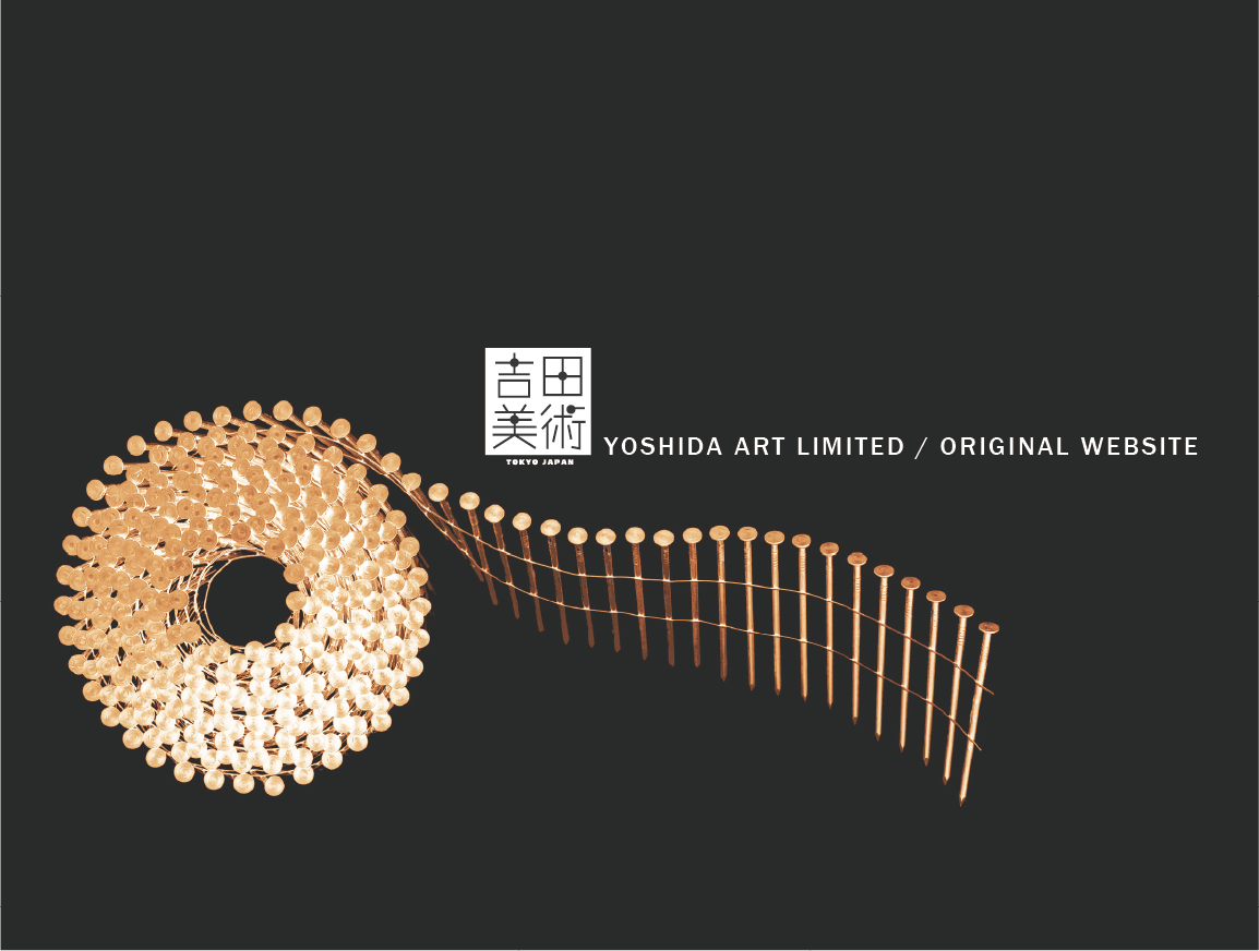 Yoshida Art logo
