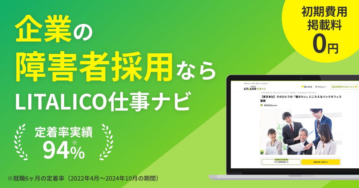 障害福祉サービス　実務DVD講座 障害福祉サービス 実務DVD講座 図解でわかる障害福祉サービス