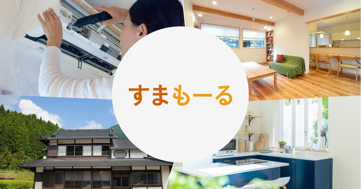 すまもーるの外観