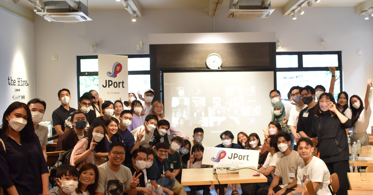 JPort Career Community