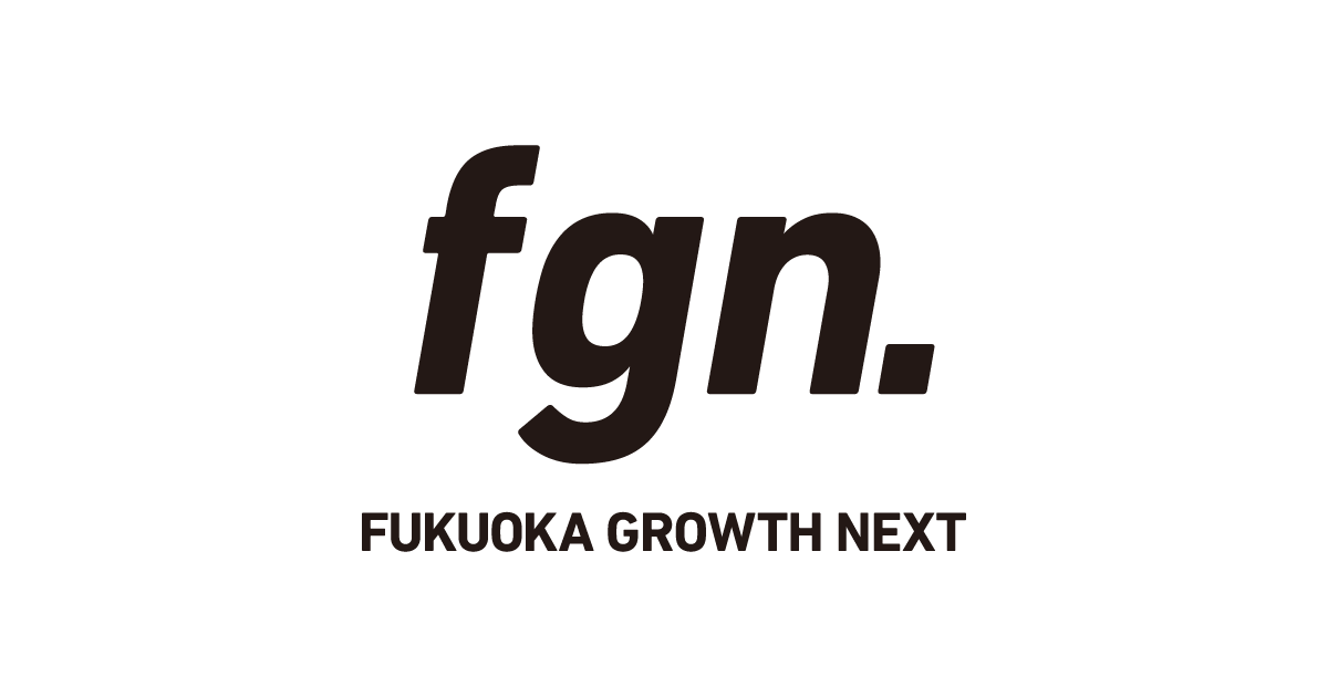 Fukuoka Growth Next - 福岡のスタートアップ支援施設