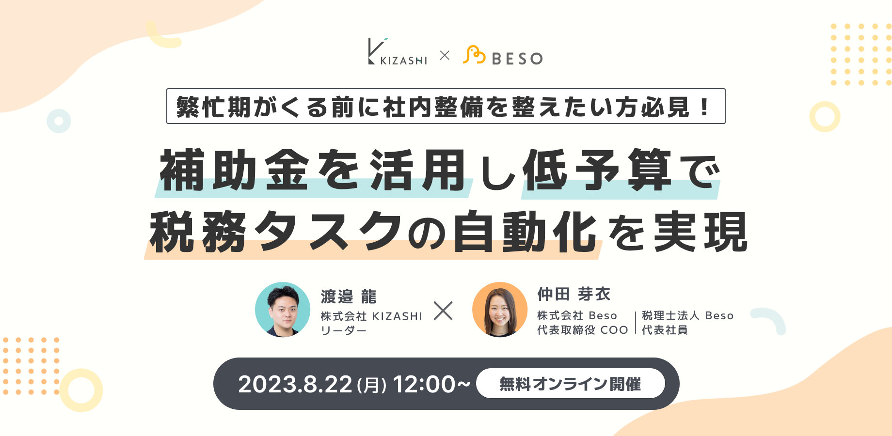 ご相談ありましたらお気軽にご相談ください。 【即購入⭕️100%本物】 ご相談ありましたらお気軽にご相談ください。 【即購入⭕️100%本物】