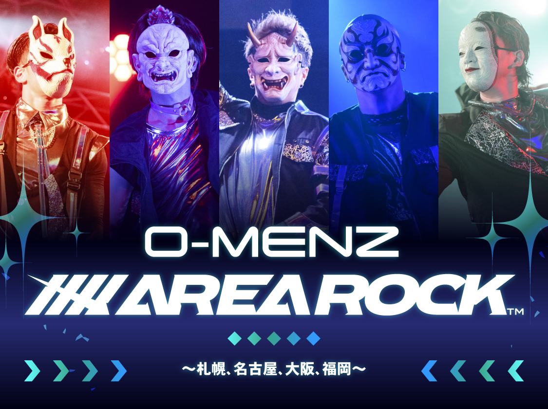 高品質の人気 O-MENZ 【AREA 〜札幌、名古屋、大阪、福岡〜 pack ROCK】 その他