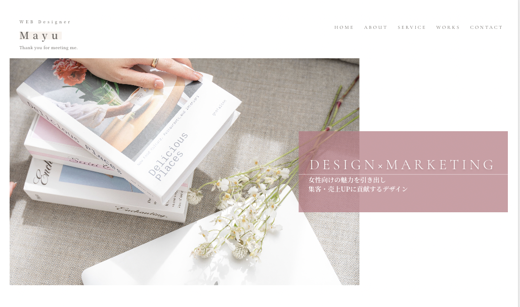 【mayu様ページ】 Mayu Design
