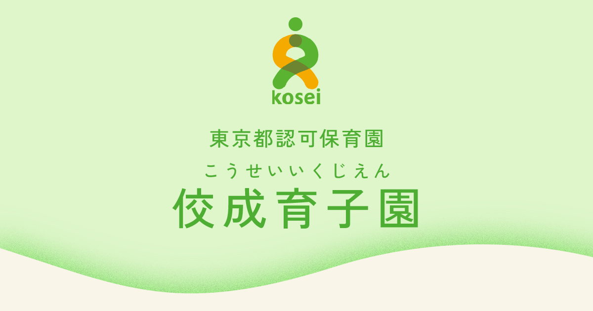 Amazon.co.jp: 工業技術基礎 （工業301） (文部科学省検定済
