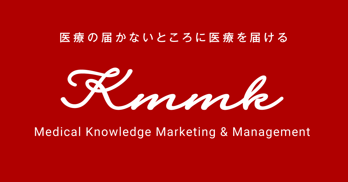 送料無料》 全店5%OFF クーポン発行 高反発マットレ 反発マットレス 53 
