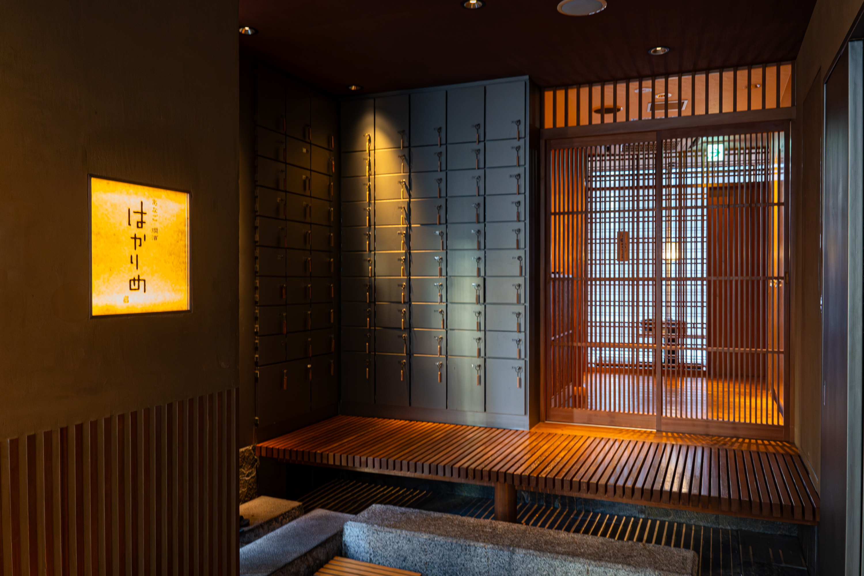銀座穴子料理専門店「あなご・燗酒 はかりめ」