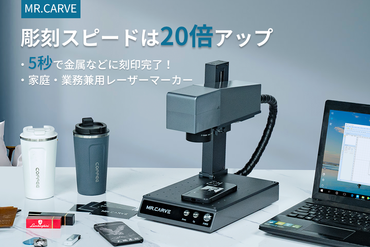 自宅で手軽に白い歯へ pbmヒーリングホワイト