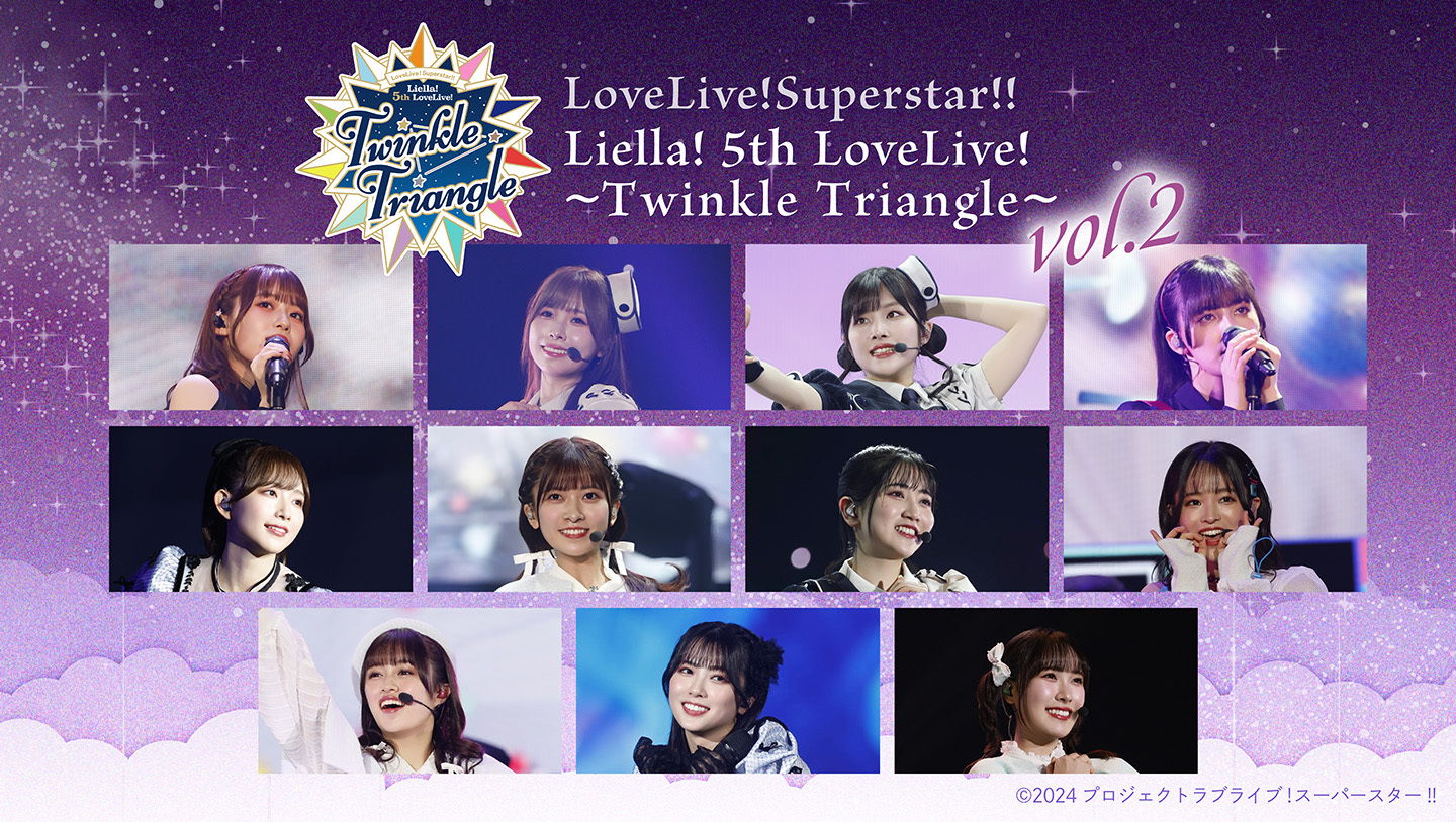 Kiramune Music Festival 2024 pack