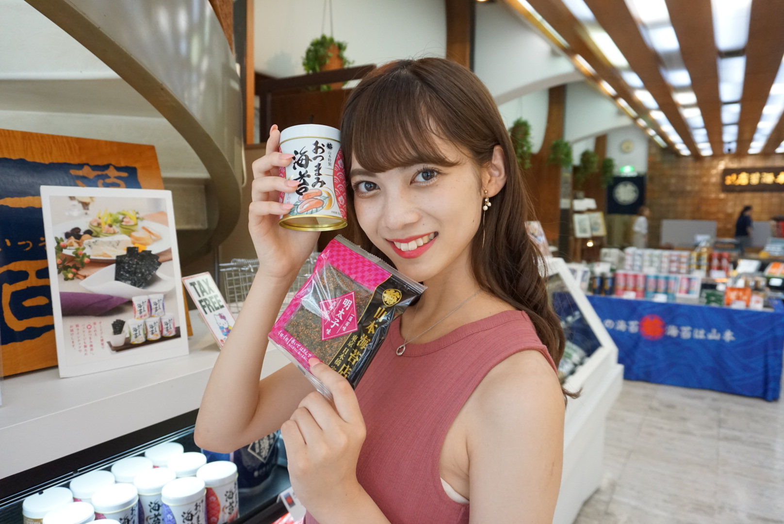 最新版 女子大生の手土産事情