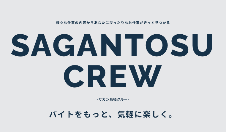 ズン、ゲーム