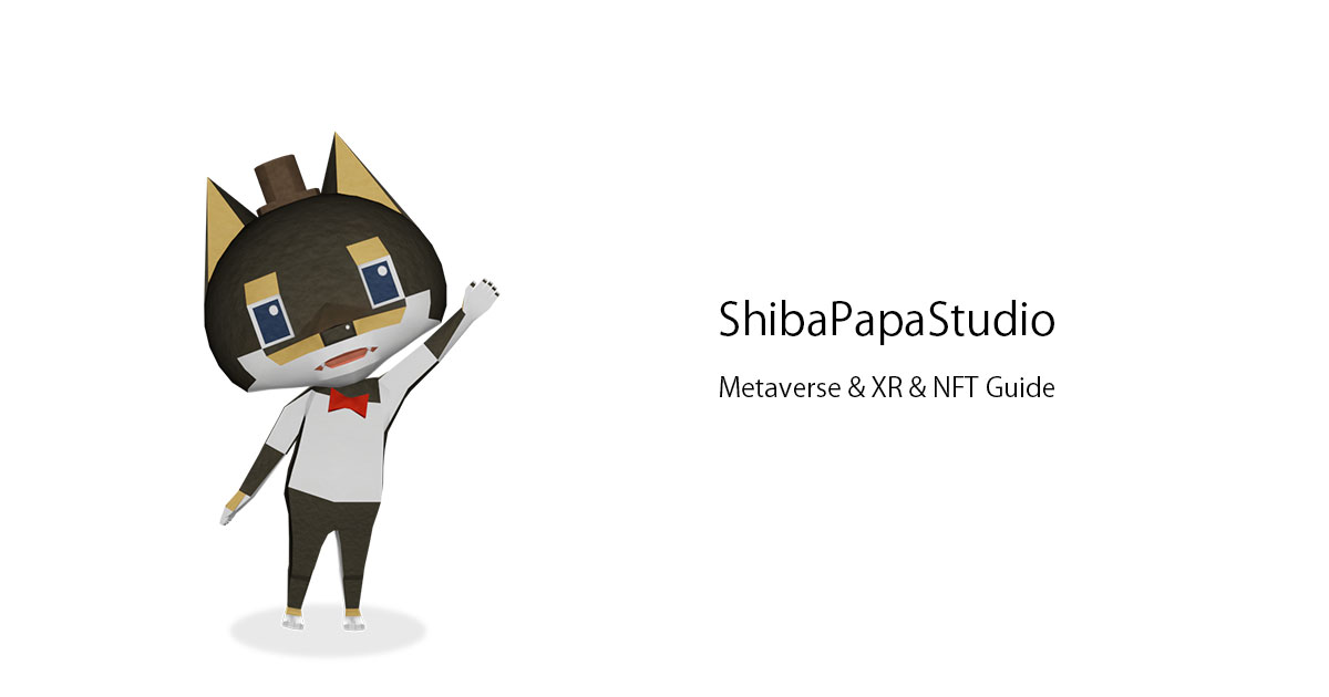 しばぱぱ ShibaPapaStudio（しばぱぱ三上昌史）