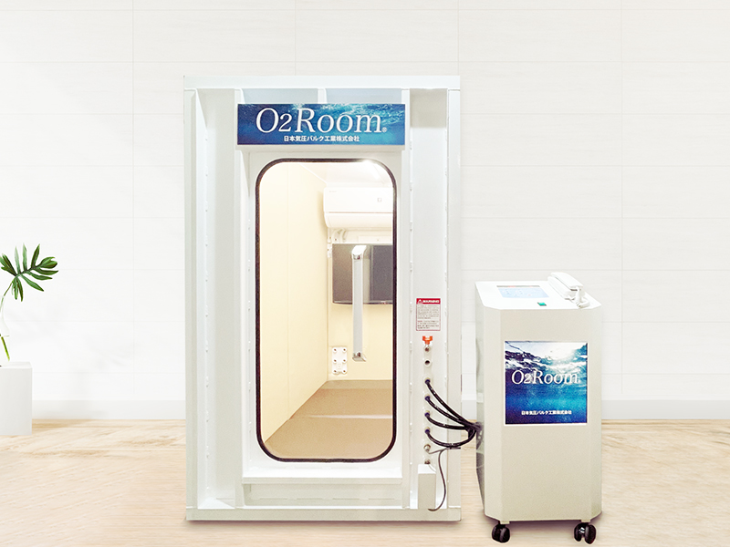 最新版】酸素カプセルの効果とは？科学的根拠や論文紹介で解説 疲労