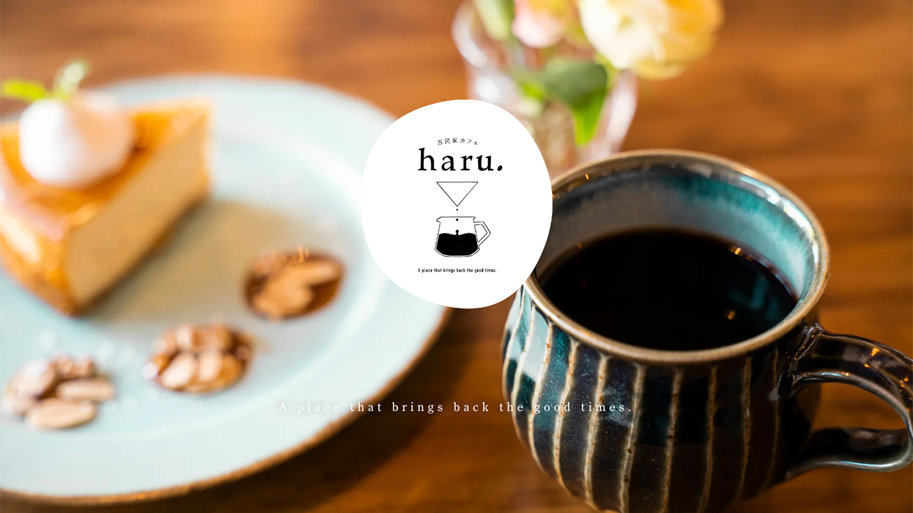 cafe-haru.