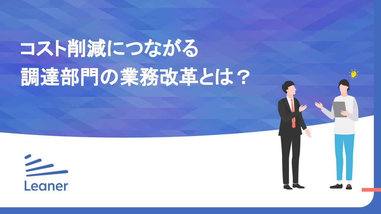 e09422bc-fb03-4dd0-b23a- e09422bc-fb03-4dd0-b23a-